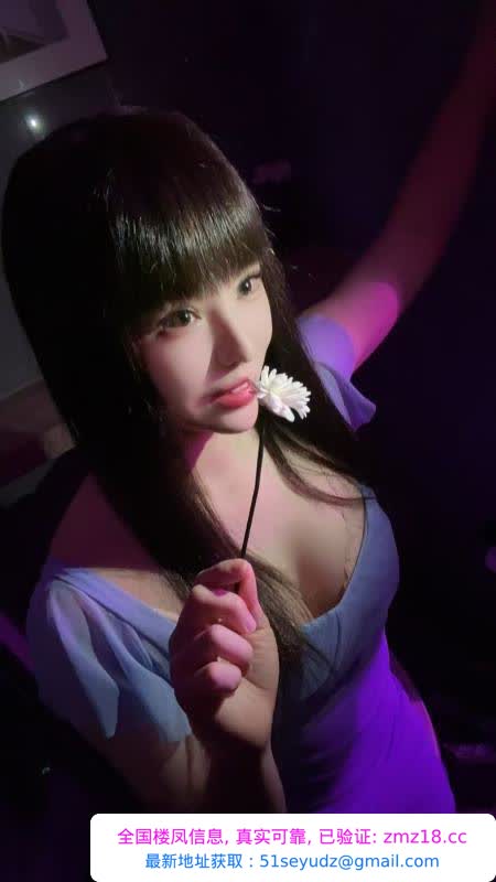 吴中美乳大长腿骚妇