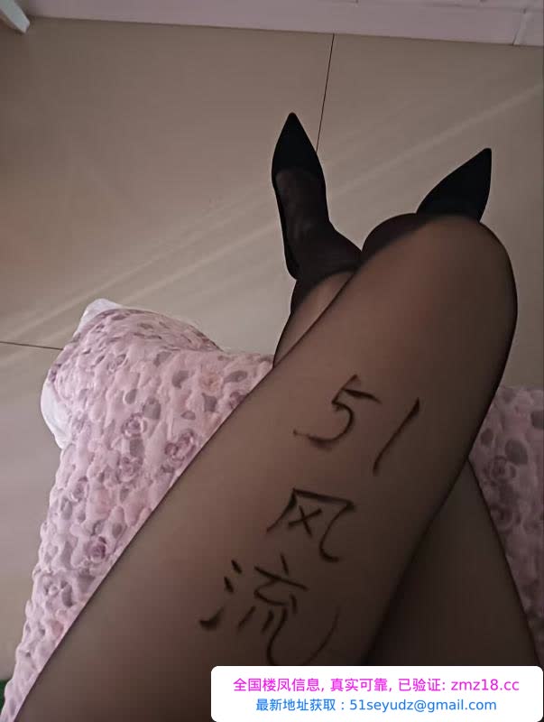 塘沽兼职小姐姐