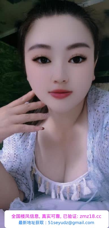 大奶泄火少妇