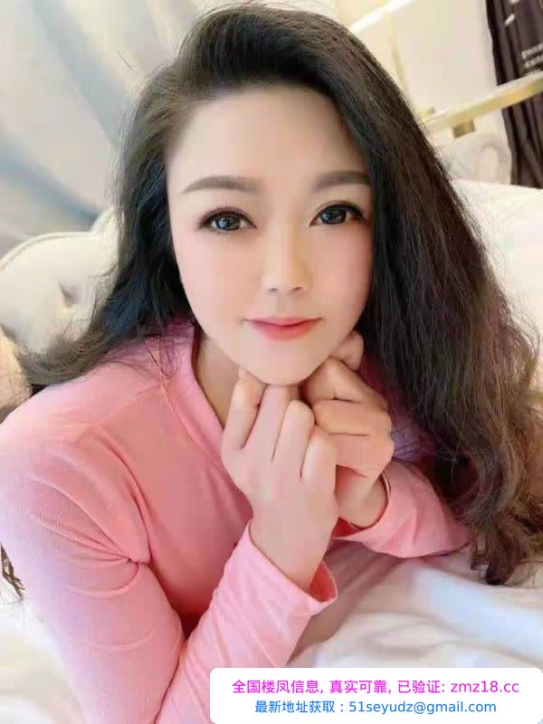 好色尤物