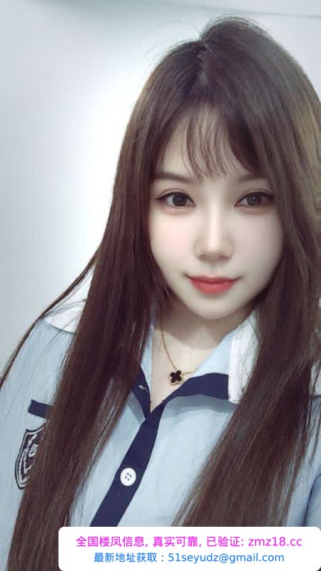 少妇可可
