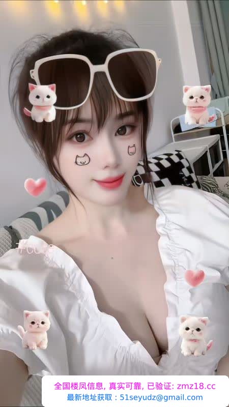 瑶海大奶妹琪琪