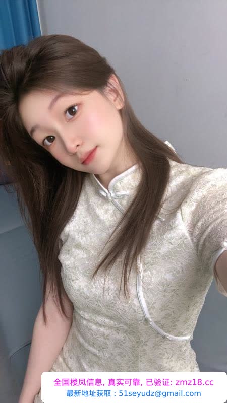 萧山甜妹妃妃