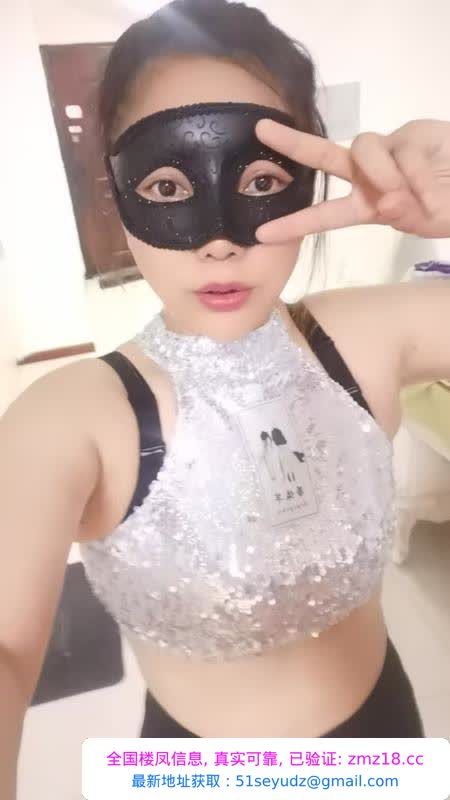 萧山风骚巨乳少妇