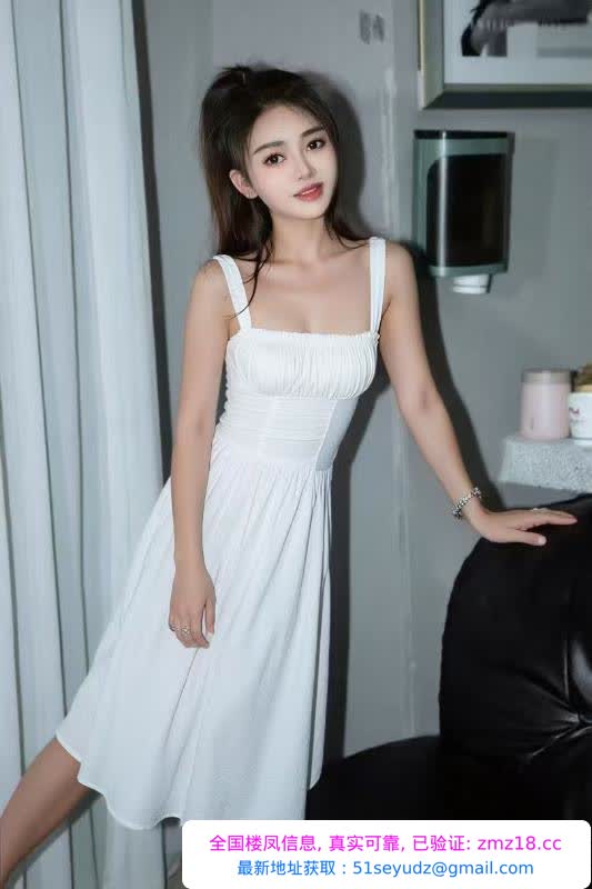 贵阳风骚美妇