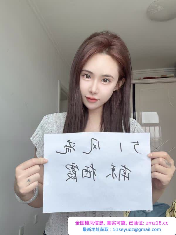 长发飘飘小MM