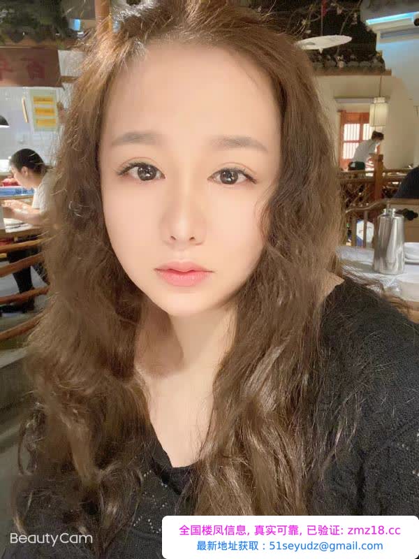 丰满大奶妹妹