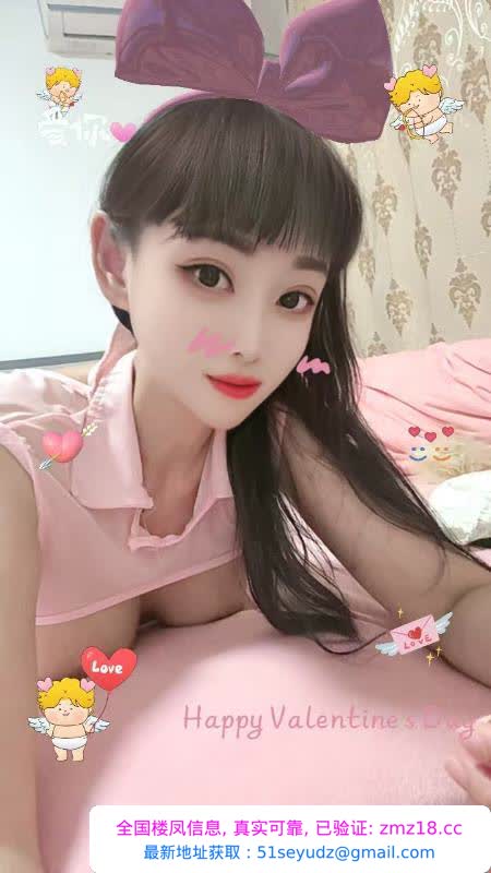 再战蜀山服务系优儿
