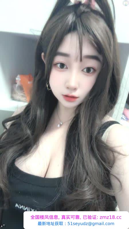 广州花都vivi老师