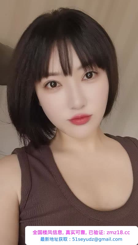 短发大胸服务好