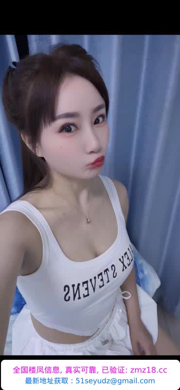 蜜桃小姐姐