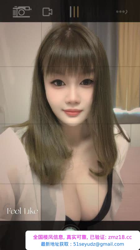 风骚小少妇
