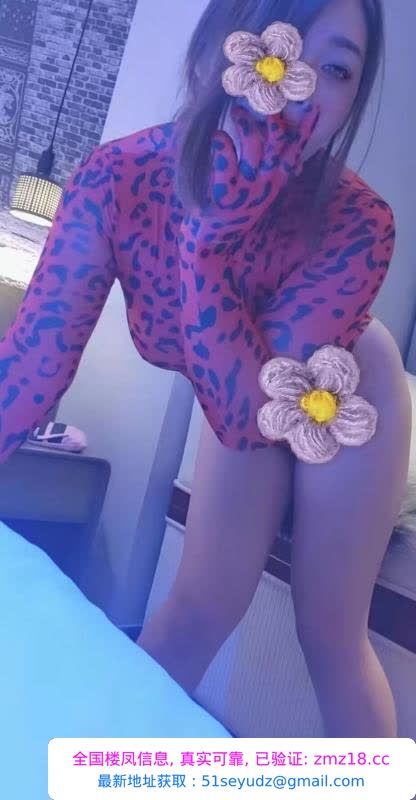 大奶骚妹妞妞