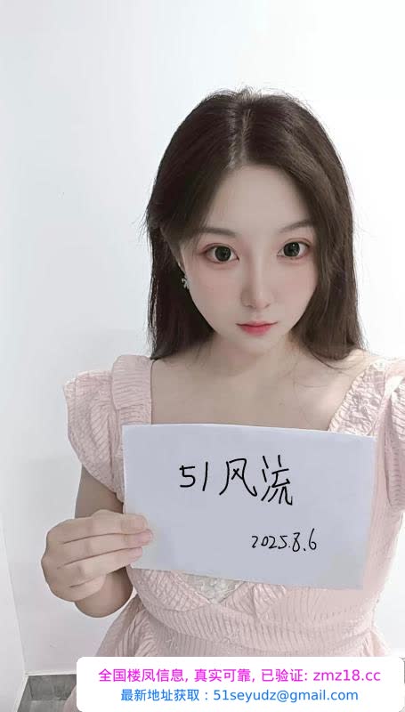 西青安安