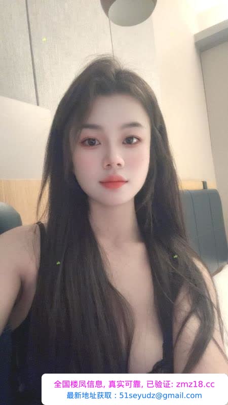 闵行兼职小妹子