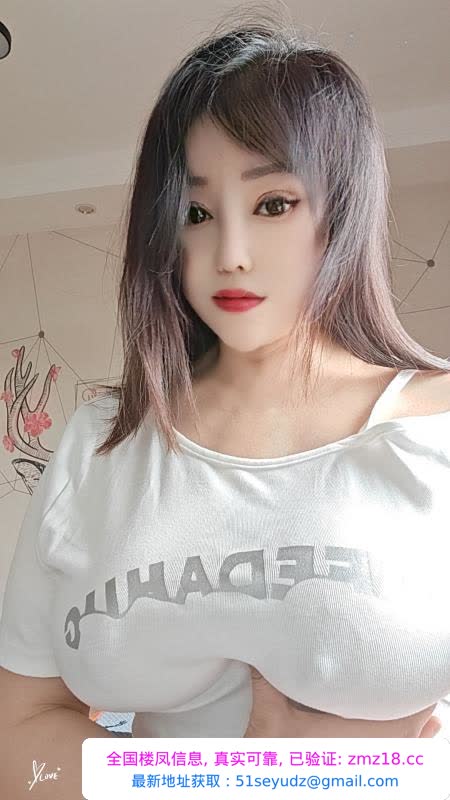 闵行巨乳寂寞骚骚