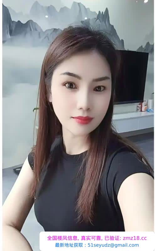 南京六合泄火少妇