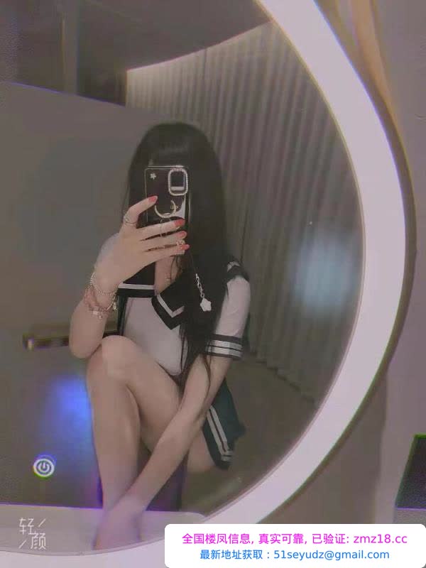 南阳小骚妇