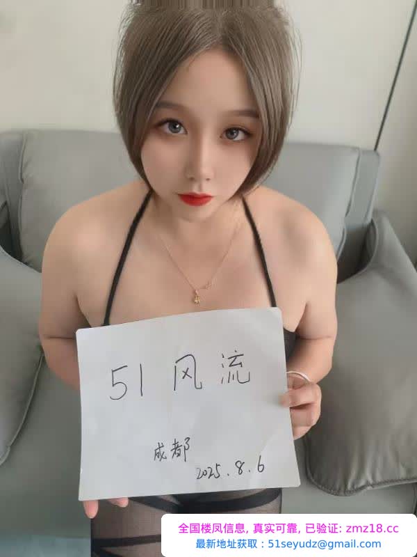 大臀风骚姐姐