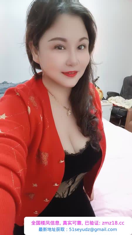 性价比大胸熟女