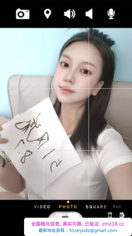 未央区大胸妹