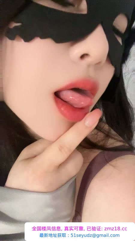 杨浦风骚御姐