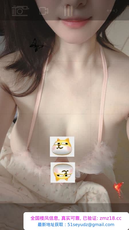 肤白性感F杯小姐姐