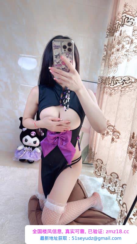 雨花制服控大胸苍苍
