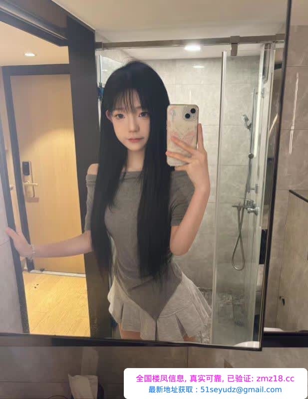 零零后三点粉嫩小妹妹