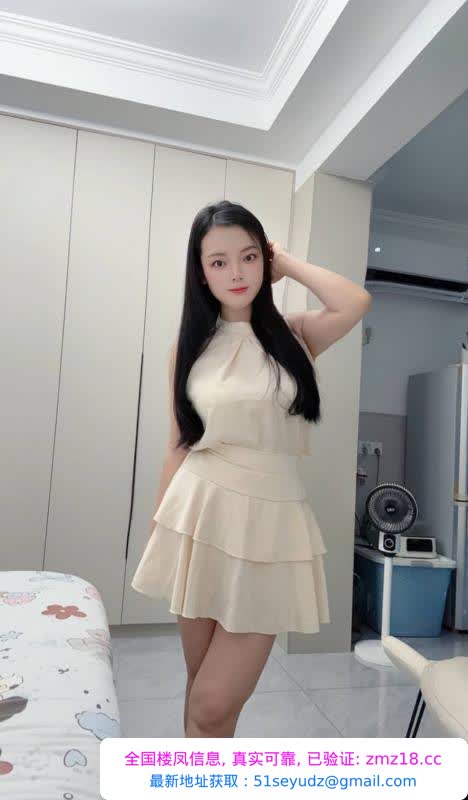 余杭风情大波蜜蜜