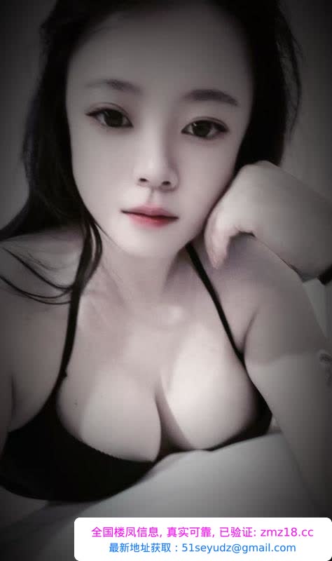 合肥滨湖胸大姐姐