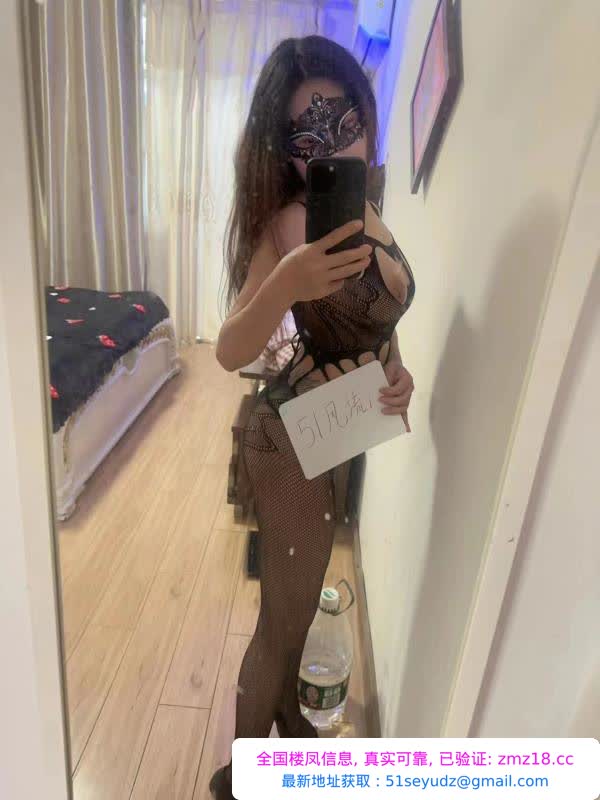 夫子庙肥臀少妇