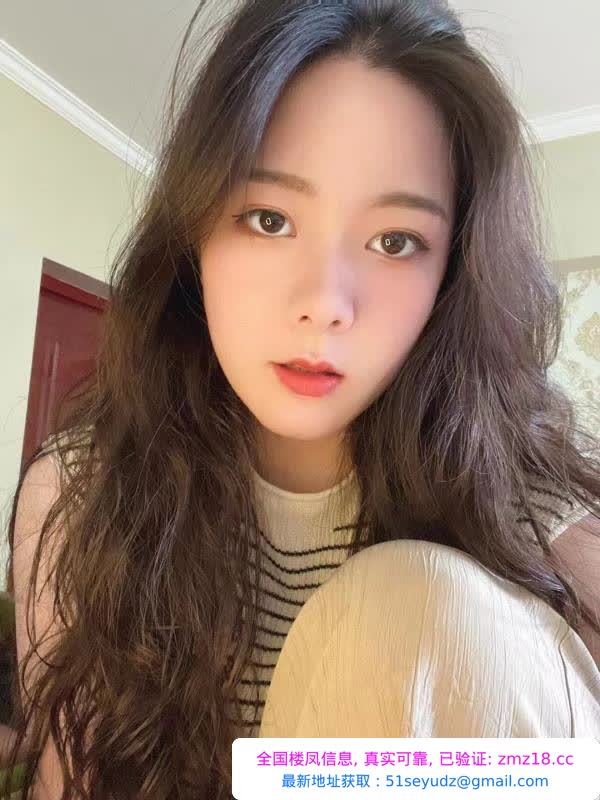 宝安成熟甜妹