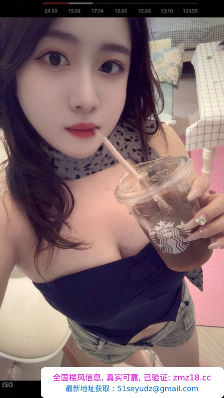 川渝大波妹薇薇