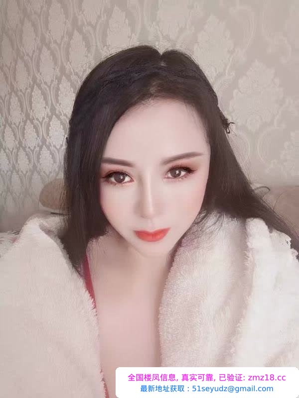 开发区少妇一线天