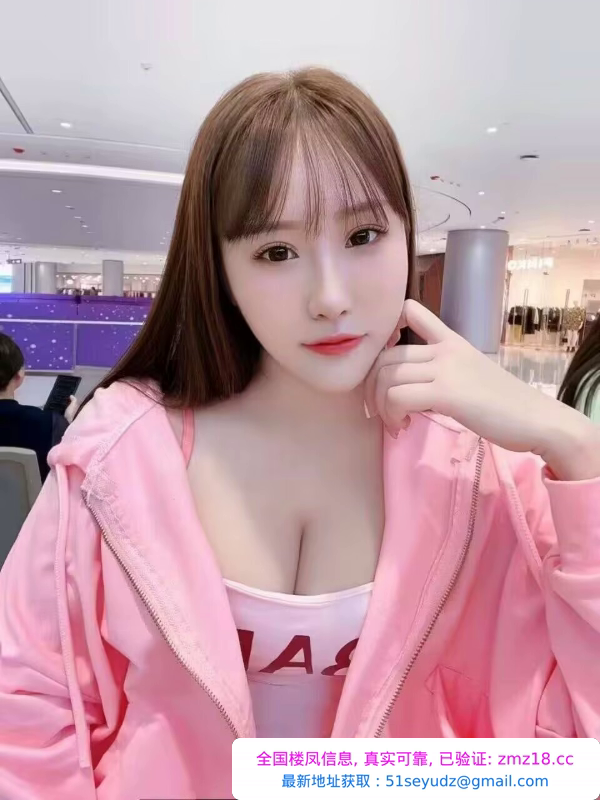 性价比御姐南汐