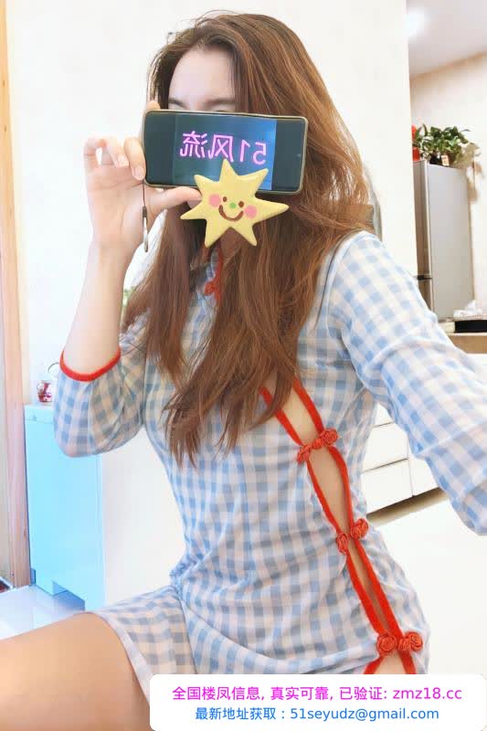旗袍御姐夏天