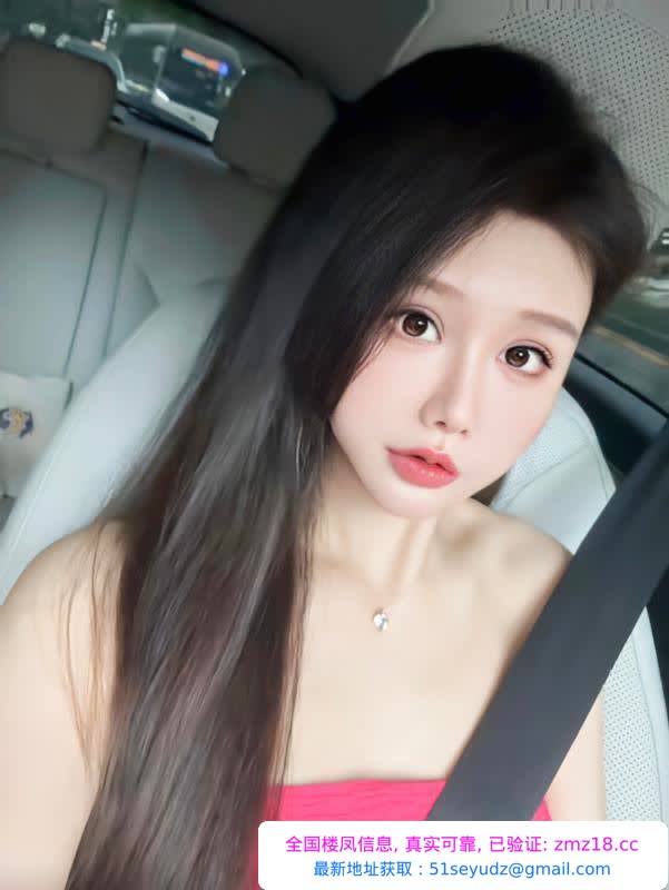 普陀珍妮小美女