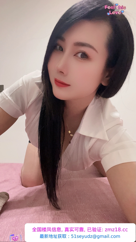 普陀迈子大奶服务系