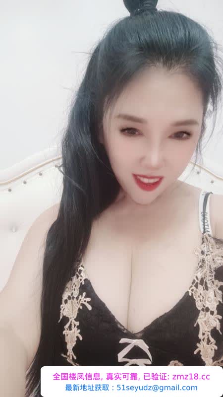 熟女姐大胸桔子姐