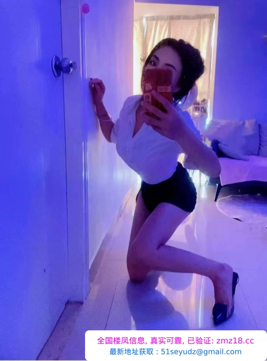 罗湖大奶骚妇嘉佳