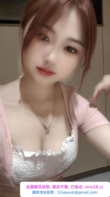 蜀山清纯靓妹
