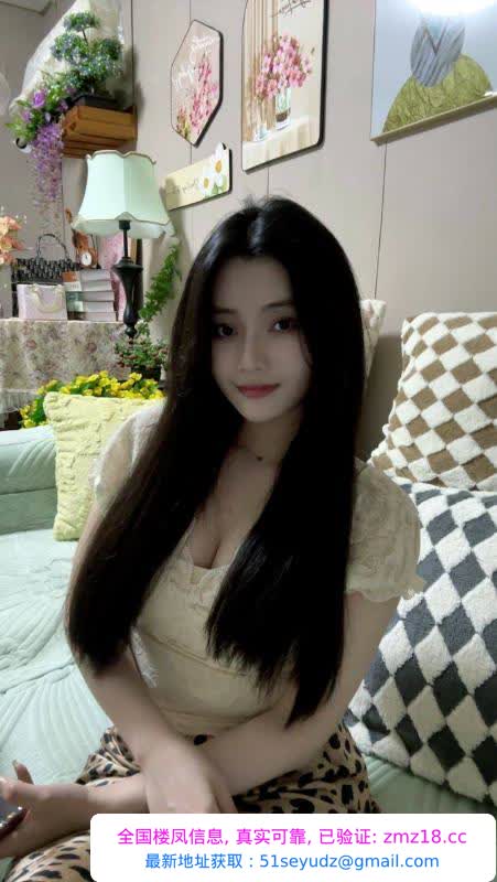 蜀山温柔大美妞