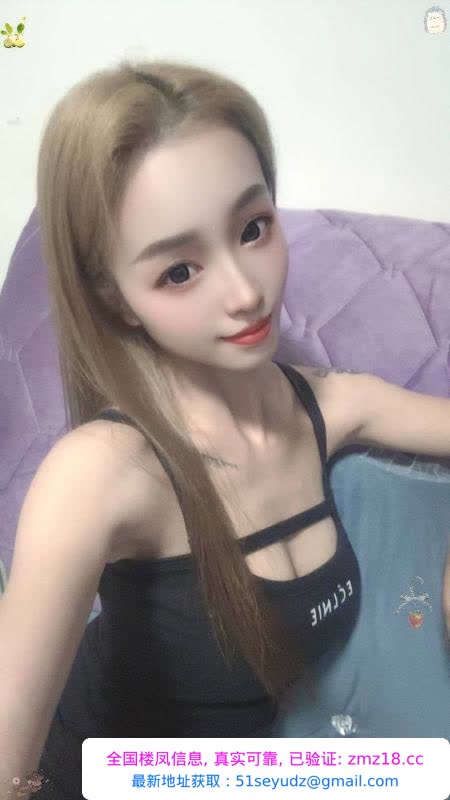 雁塔活好骚妹叶子