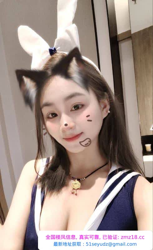 魅感情趣凤楼