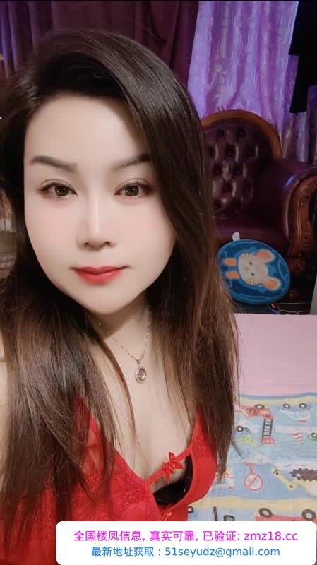 大屁股熟女