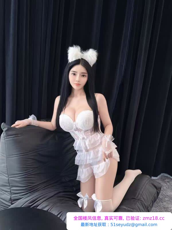 大长腿娜娜