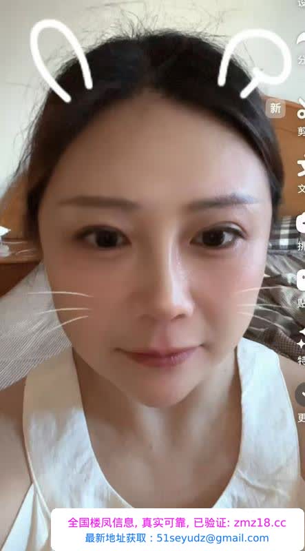 常州轻熟少妇