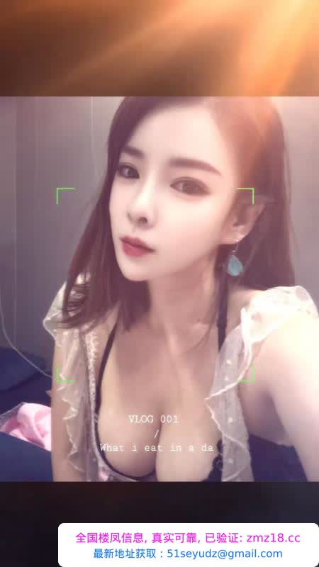 很配合的少妇