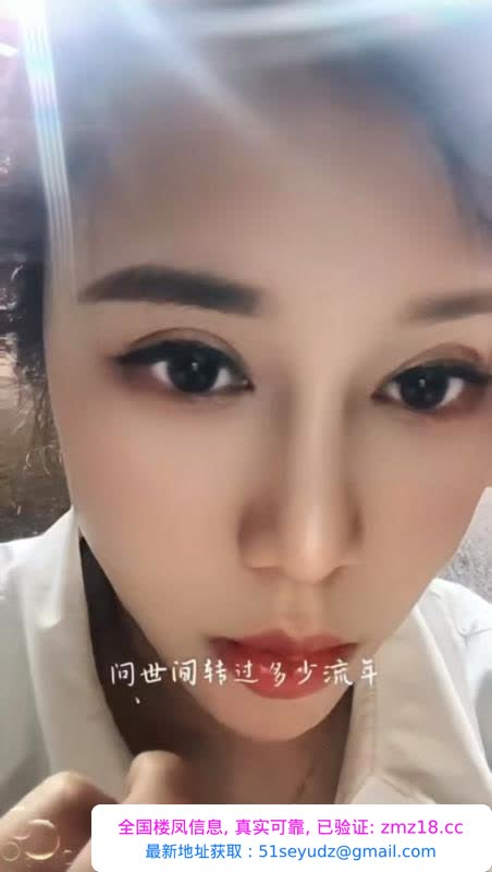 拱墅水床服务系熟女